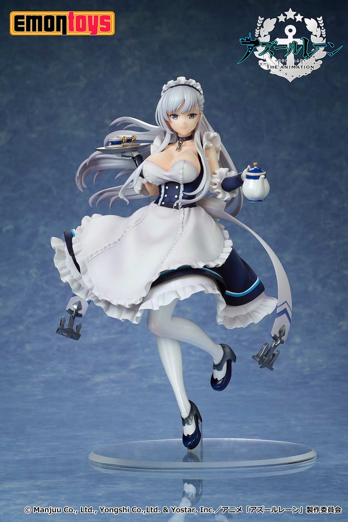 (PO) Azur Lane The Animation - Belfast Image_3
