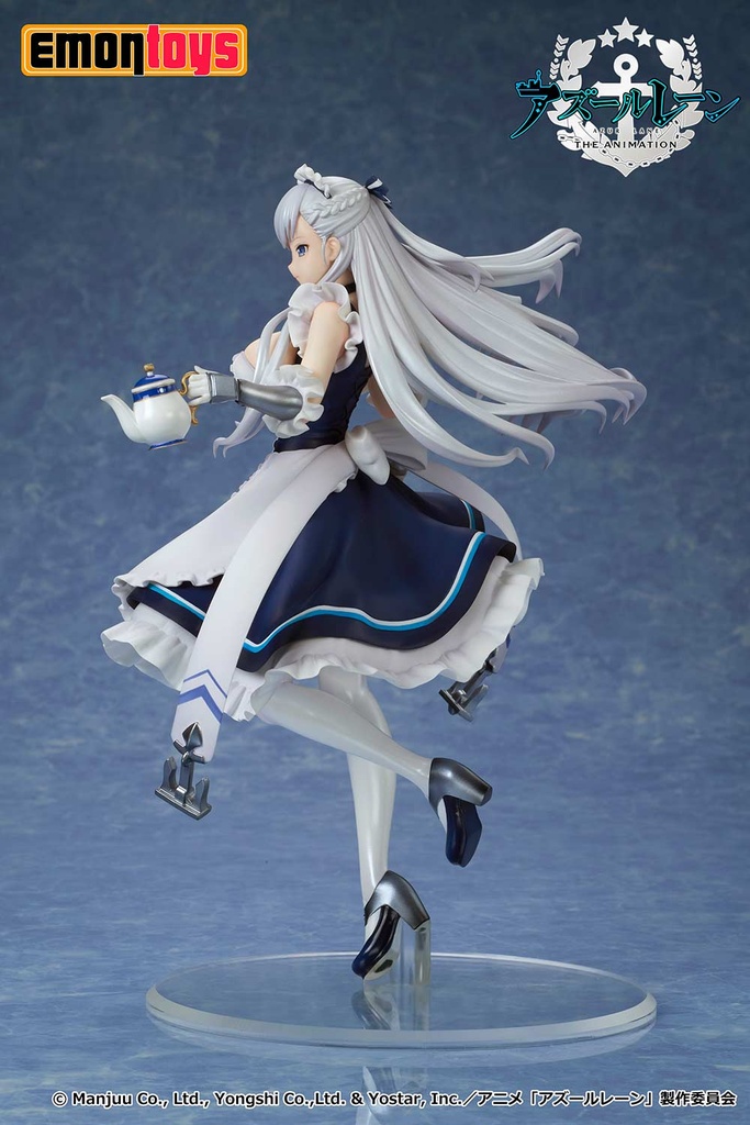 (PO) Azur Lane The Animation - Belfast Image_5