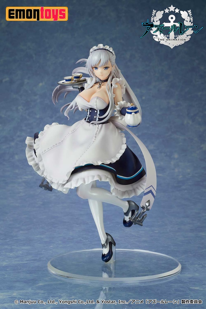 (PO) Azur Lane The Animation - Belfast Image_6