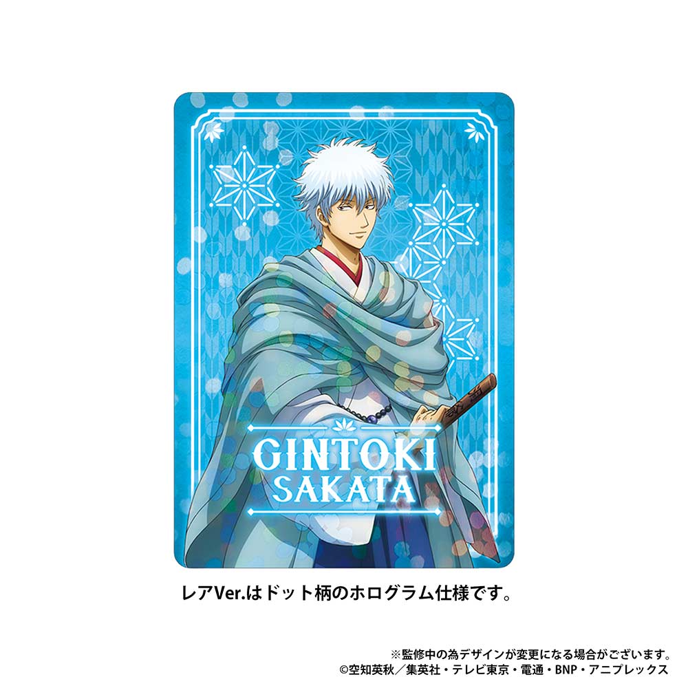 (PO) Gintama Neon Collection Vol. 2 [BOX] Image_2