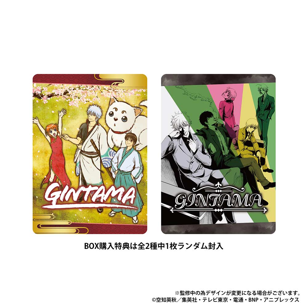 (PO) Gintama Neon Collection Vol. 2 [BOX] Image_3