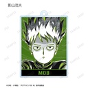 (PO) Mob Psycho 100 III Trading Ani-Art BLACK LABEL Acrylic Key Chain [BOX] Image_3