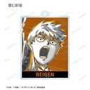 (PO) Mob Psycho 100 III Trading Ani-Art BLACK LABEL Acrylic Key Chain [BOX] Image_4