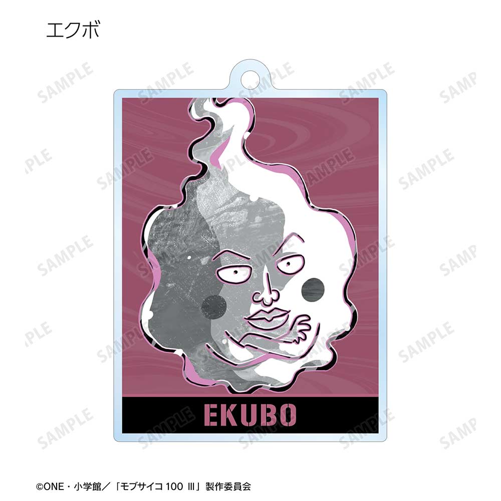 (PO) Mob Psycho 100 III Trading Ani-Art BLACK LABEL Acrylic Key Chain [BOX] Image_5