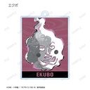 (PO) Mob Psycho 100 III Trading Ani-Art BLACK LABEL Acrylic Key Chain [BOX] Image_5