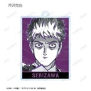 (PO) Mob Psycho 100 III Trading Ani-Art BLACK LABEL Acrylic Key Chain [BOX] Image_8