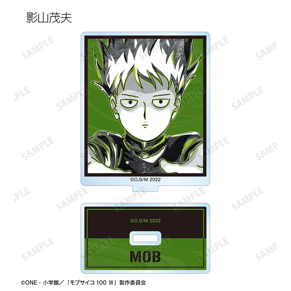 (PO) Mob Psycho 100 III Trading Ani-Art BLACK LABEL Acrylic Stand [BOX] Image_3