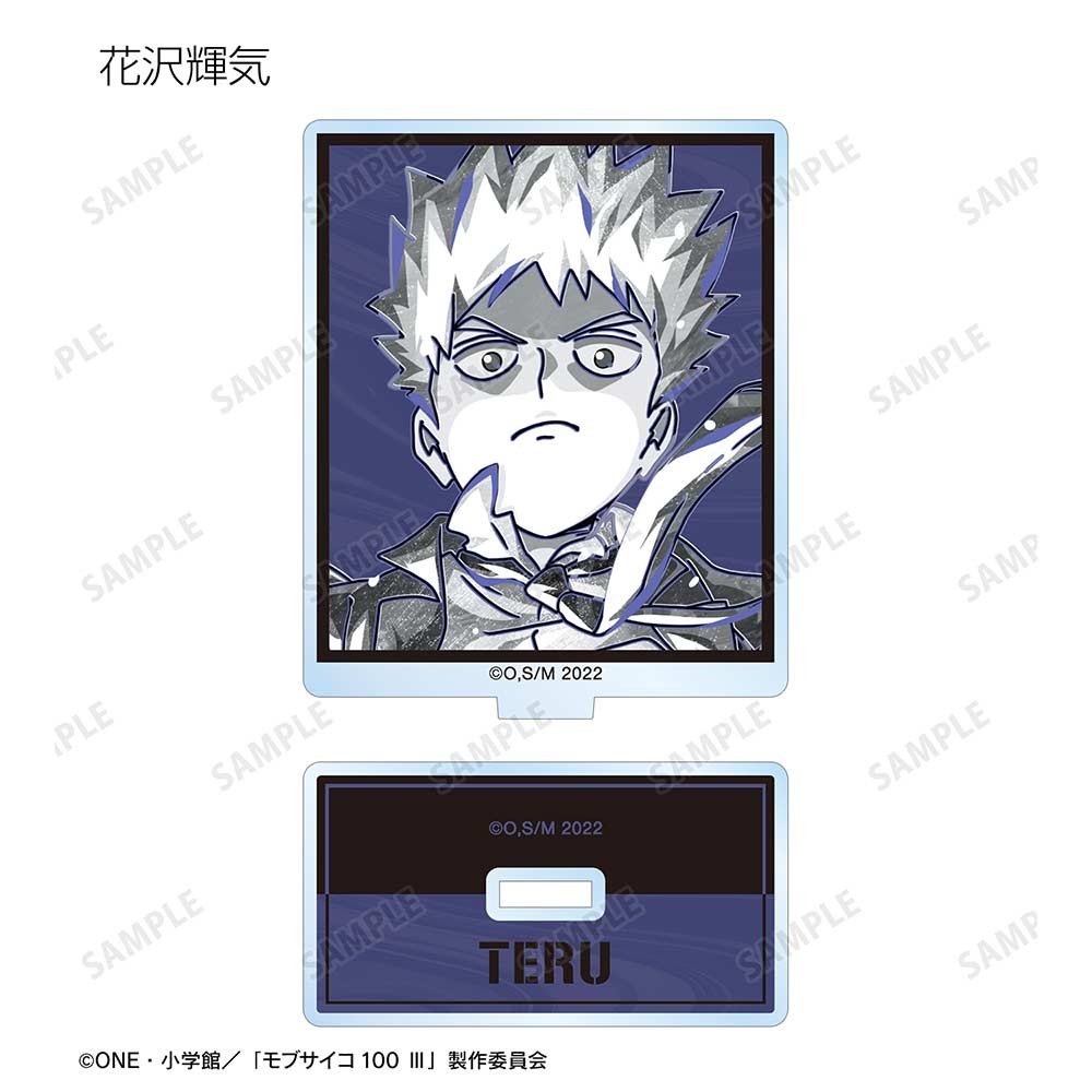 (PO) Mob Psycho 100 III Trading Ani-Art BLACK LABEL Acrylic Stand [BOX] Image_7