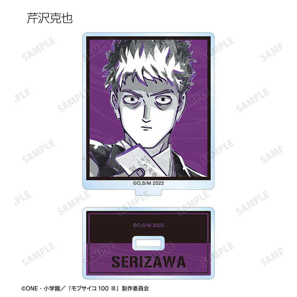 (PO) Mob Psycho 100 III Trading Ani-Art BLACK LABEL Acrylic Stand [BOX] Image_8