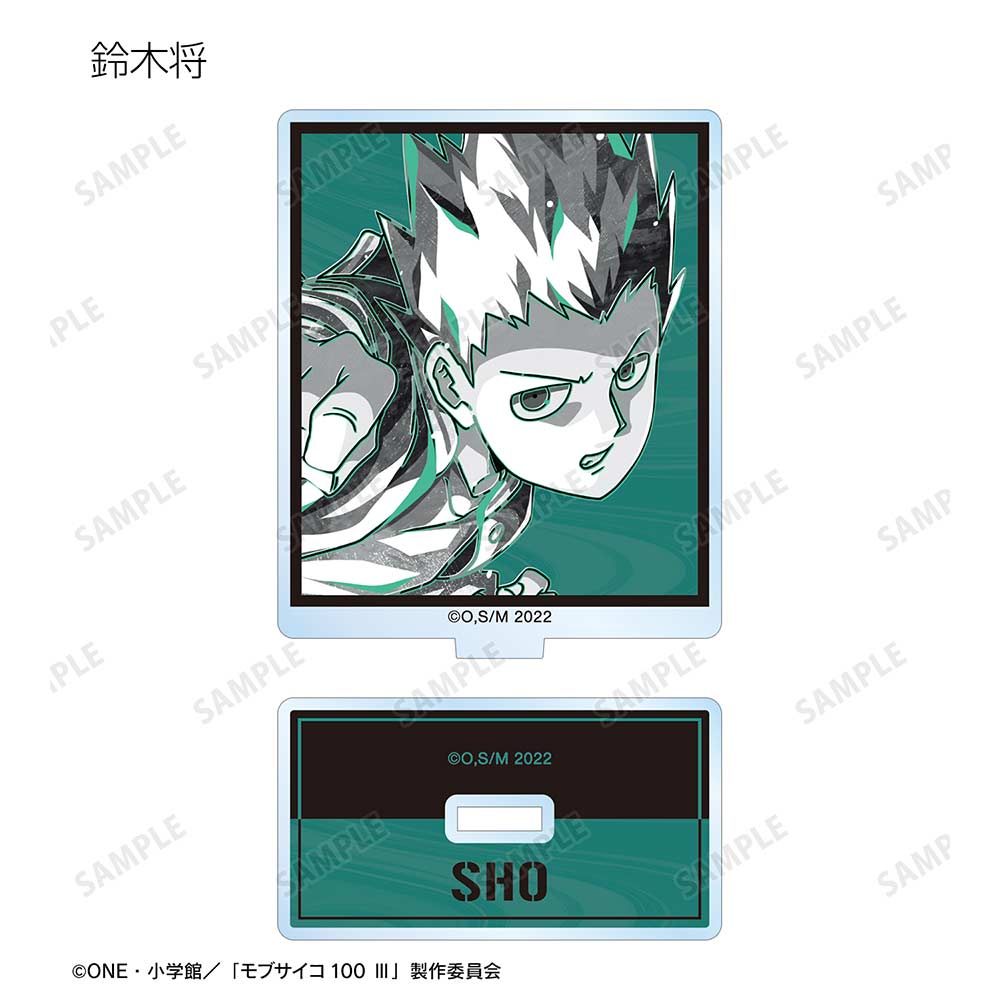 (PO) Mob Psycho 100 III Trading Ani-Art BLACK LABEL Acrylic Stand [BOX] Image_9