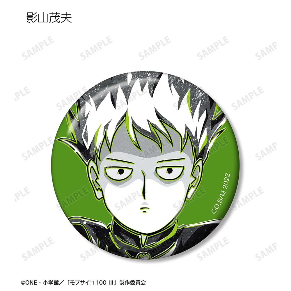 (PO) Mob Psycho 100 III Trading Ani-Art BLACK LABEL Can Badge [BOX] Image_3