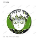 (PO) Mob Psycho 100 III Trading Ani-Art BLACK LABEL Can Badge [BOX] Image_3