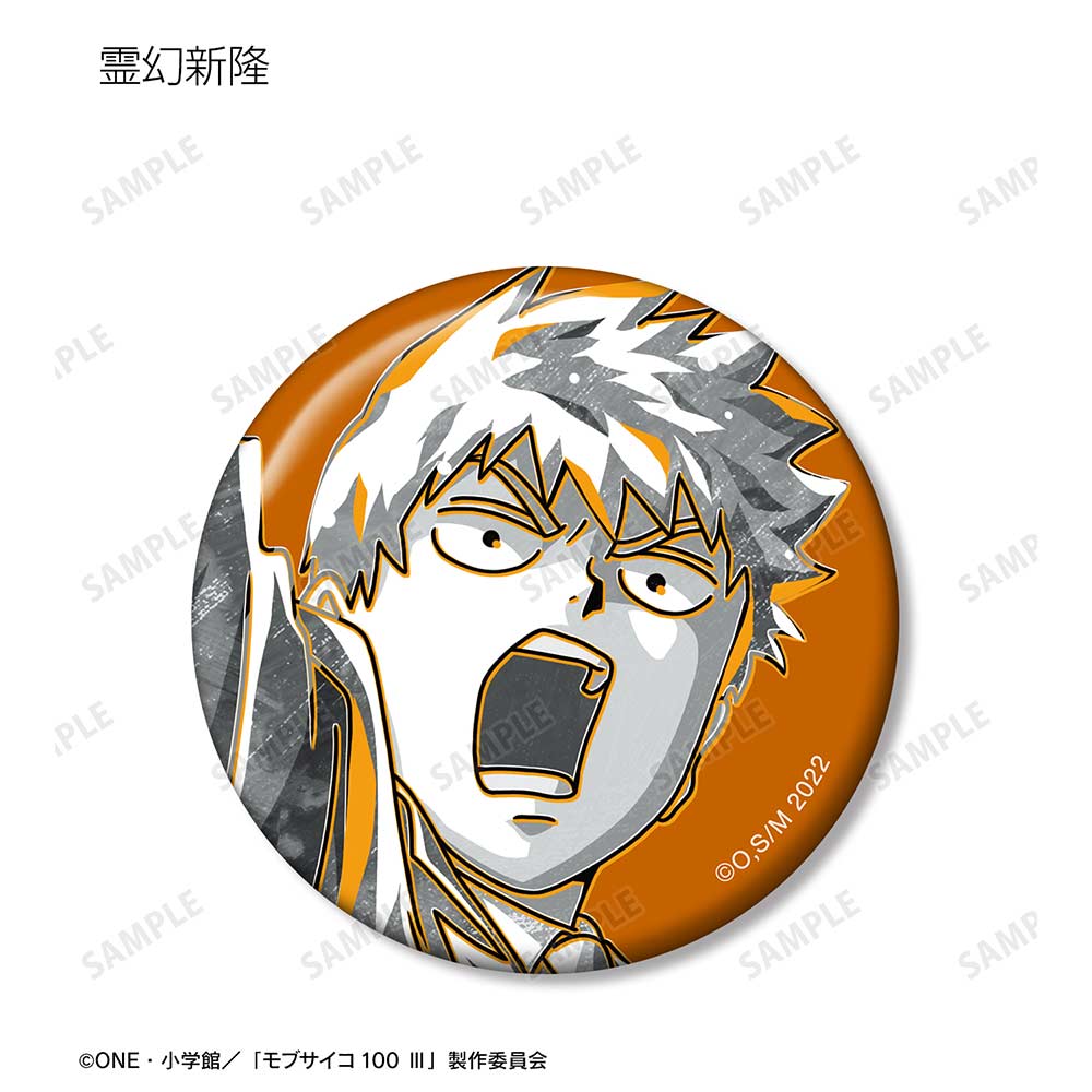 (PO) Mob Psycho 100 III Trading Ani-Art BLACK LABEL Can Badge [BOX] Image_4