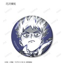 (PO) Mob Psycho 100 III Trading Ani-Art BLACK LABEL Can Badge [BOX] Image_7