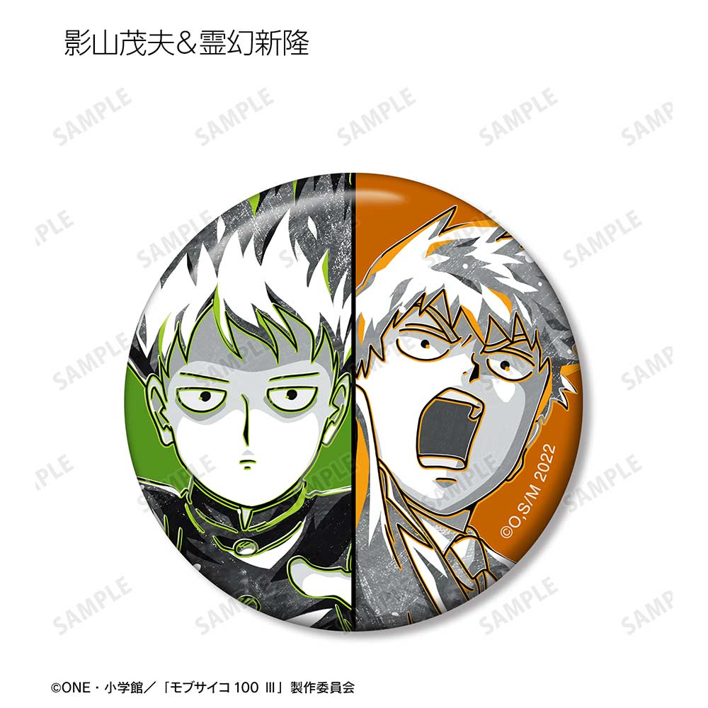 (PO) Mob Psycho 100 III Trading Ani-Art BLACK LABEL Can Badge [BOX] Image_10