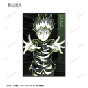 (PO) Mob Psycho 100 III Trading Ani-Art BLACK LABEL Clear Card [BOX] Image_3