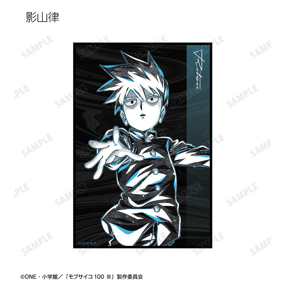 (PO) Mob Psycho 100 III Trading Ani-Art BLACK LABEL Clear Card [BOX] Image_6