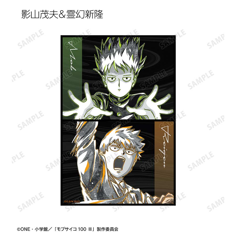 (PO) Mob Psycho 100 III Trading Ani-Art BLACK LABEL Clear Card [BOX] Image_10