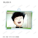 (PO) Mob Psycho 100 III Trading Scenes Acrylic Key Chain [BOX] Image_4