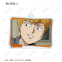 (PO) Mob Psycho 100 III Trading Scenes Acrylic Key Chain [BOX] Image_5