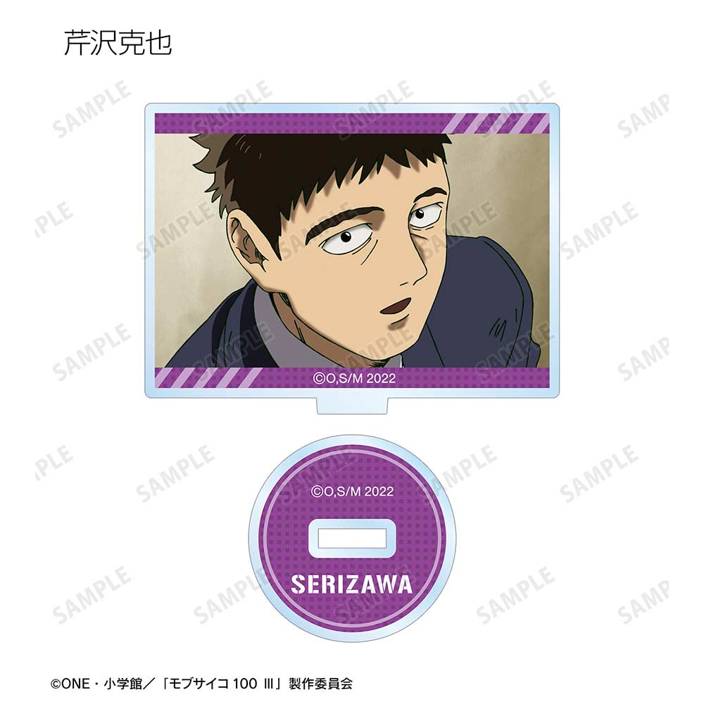 (PO) Mob Psycho 100 III Trading Scenes Acrylic Stand [BOX] Image_10