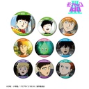 (PO) Mob Psycho 100 III Trading Scenes Can Badge [BOX] Image_1