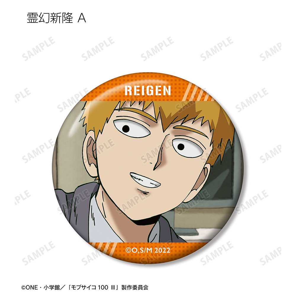 (PO) Mob Psycho 100 III Trading Scenes Can Badge [BOX] Image_5