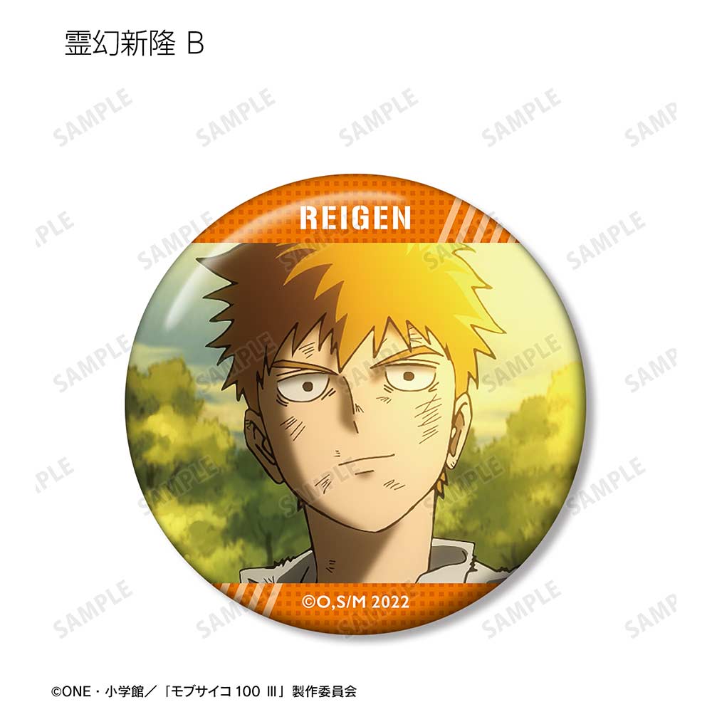 (PO) Mob Psycho 100 III Trading Scenes Can Badge [BOX] Image_6