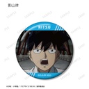 (PO) Mob Psycho 100 III Trading Scenes Can Badge [BOX] Image_8
