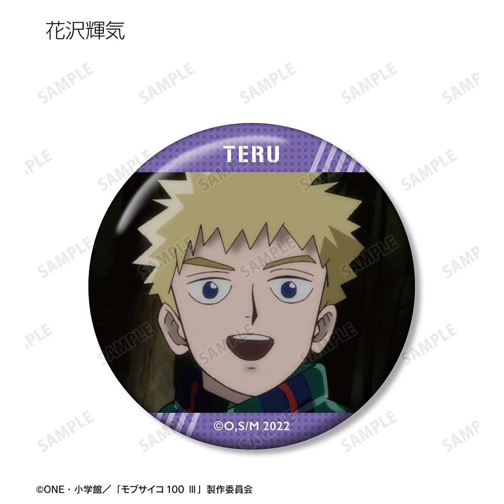 (PO) Mob Psycho 100 III Trading Scenes Can Badge [BOX] Image_9