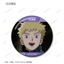 (PO) Mob Psycho 100 III Trading Scenes Can Badge [BOX] Image_9