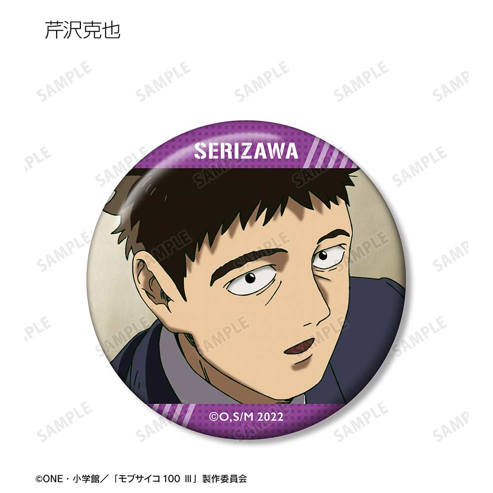 (PO) Mob Psycho 100 III Trading Scenes Can Badge [BOX] Image_10