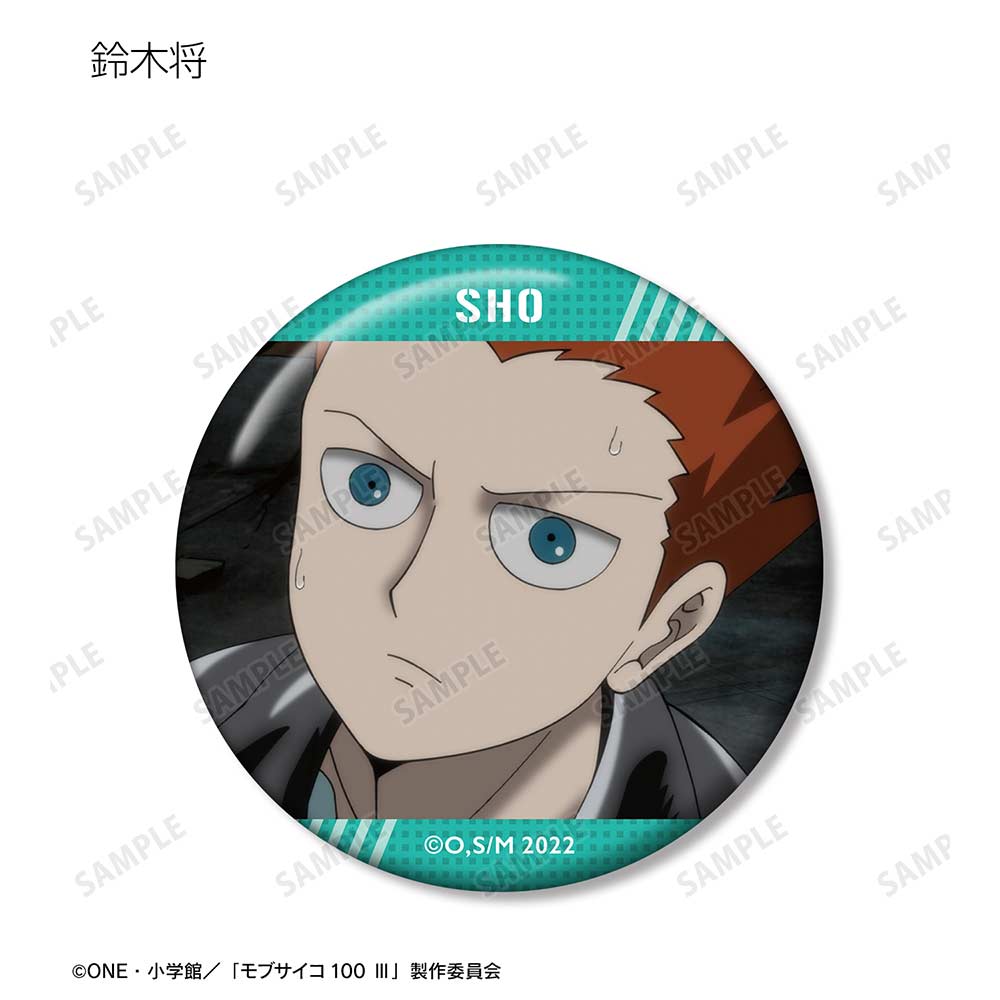 (PO) Mob Psycho 100 III Trading Scenes Can Badge [BOX] Image_11
