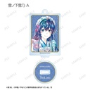 (PO) My Teen Romantic Comedy SNAFU Japanese Style Maid Costume Ver. Trading Ani-Art Acrylic Stand Key Chain [BOX] Image_3