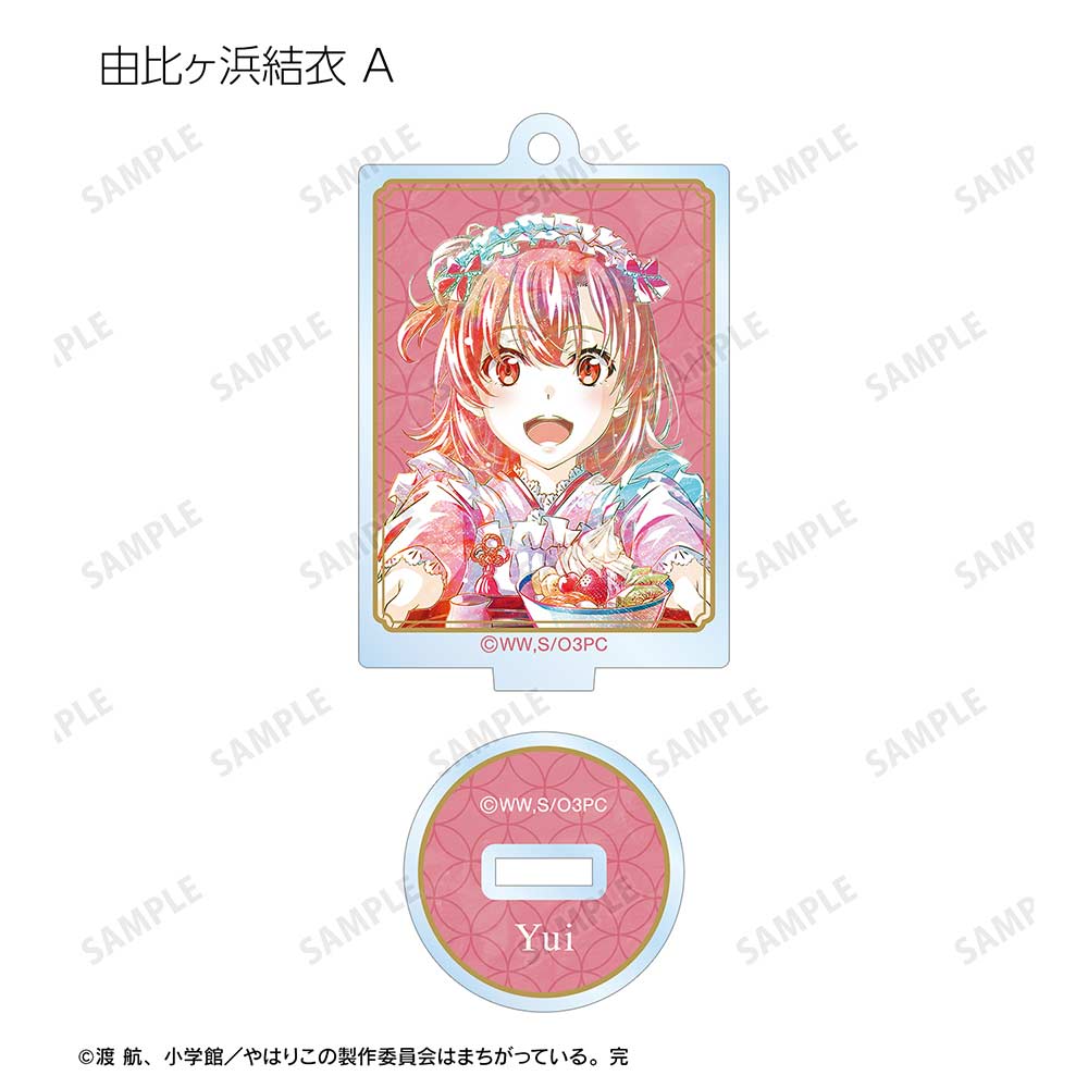 (PO) My Teen Romantic Comedy SNAFU Japanese Style Maid Costume Ver. Trading Ani-Art Acrylic Stand Key Chain [BOX] Image_4