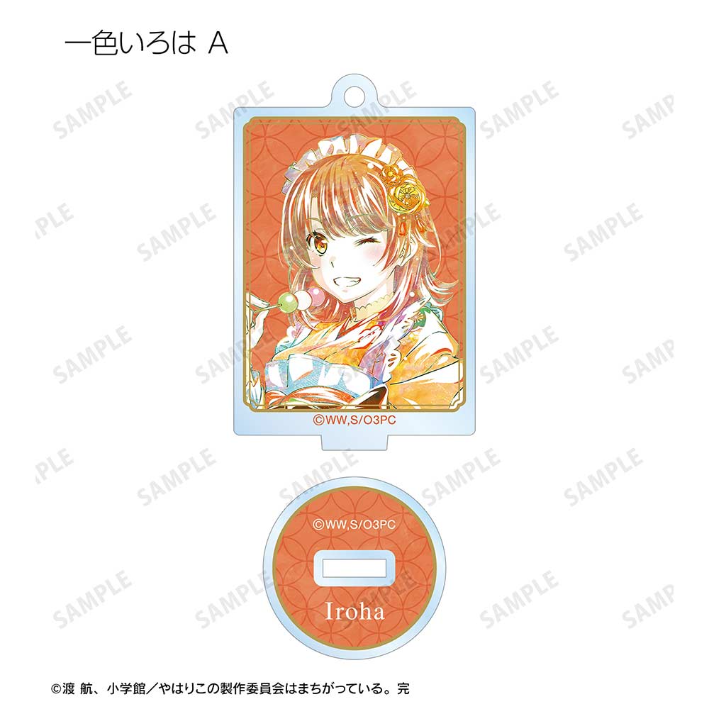 (PO) My Teen Romantic Comedy SNAFU Japanese Style Maid Costume Ver. Trading Ani-Art Acrylic Stand Key Chain [BOX] Image_5