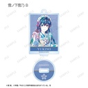 (PO) My Teen Romantic Comedy SNAFU Japanese Style Maid Costume Ver. Trading Ani-Art Acrylic Stand Key Chain [BOX] Image_6