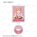 (PO) My Teen Romantic Comedy SNAFU Japanese Style Maid Costume Ver. Trading Ani-Art Acrylic Stand Key Chain [BOX] Image_7