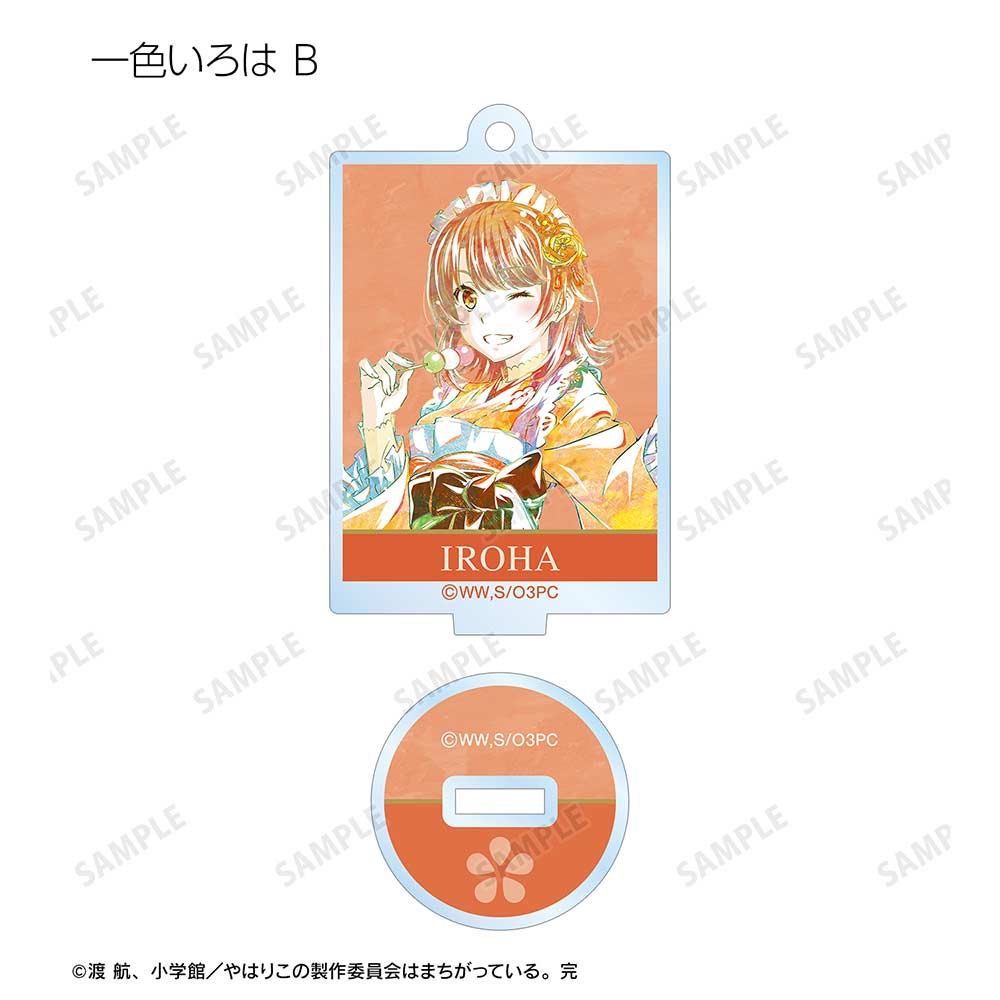 (PO) My Teen Romantic Comedy SNAFU Japanese Style Maid Costume Ver. Trading Ani-Art Acrylic Stand Key Chain [BOX] Image_8