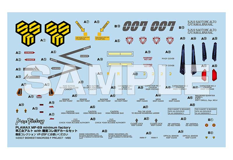 (PO) PLAMAX Macross Frontier MF-69 minimum factory Saotome Alto with VF-25F Decal Set Image_9