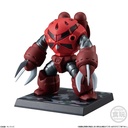 (PO) FW Gundam Converge #Operation Jaburo [BOX] Image_6