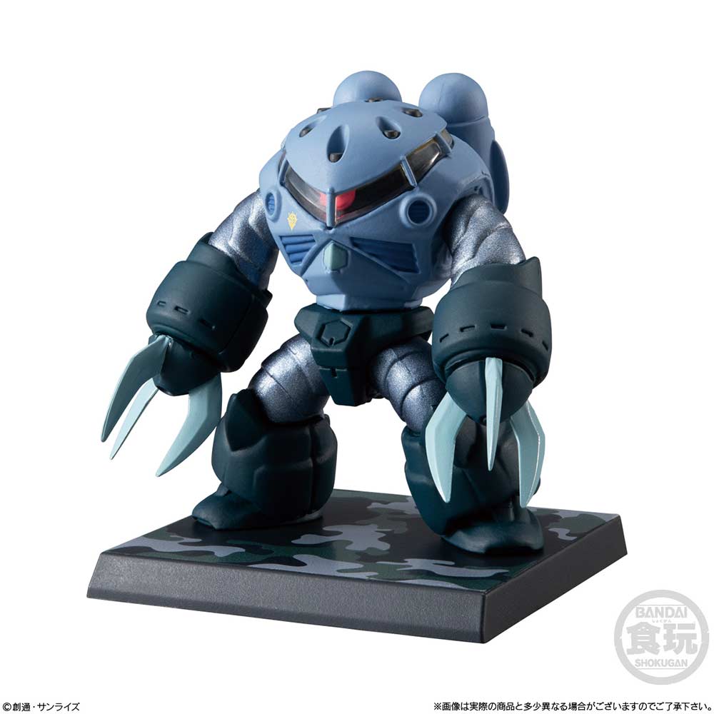 (PO) FW Gundam Converge #Operation Jaburo [BOX] Image_7
