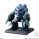 (PO) FW Gundam Converge #Operation Jaburo [BOX] Image_7