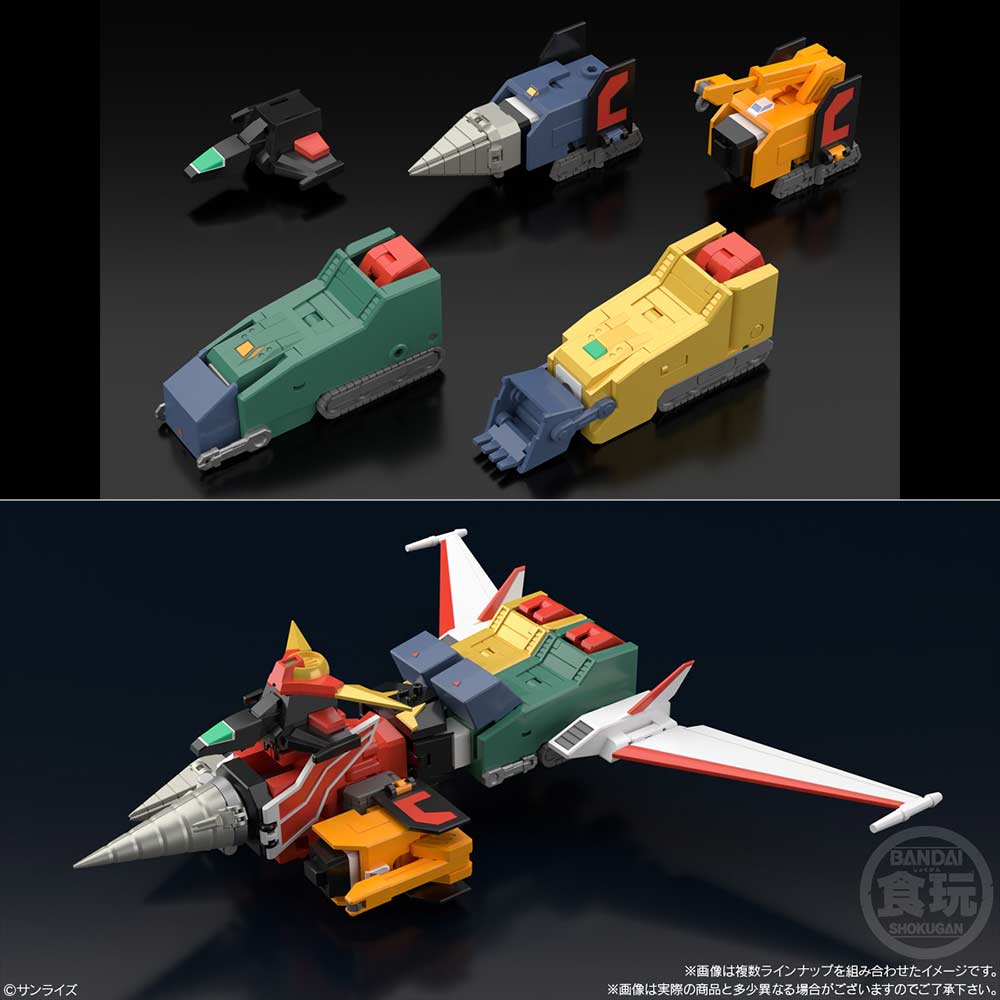 (PO) SMP Kit Brave Express Might Gaine 2 [BOX] Image_4