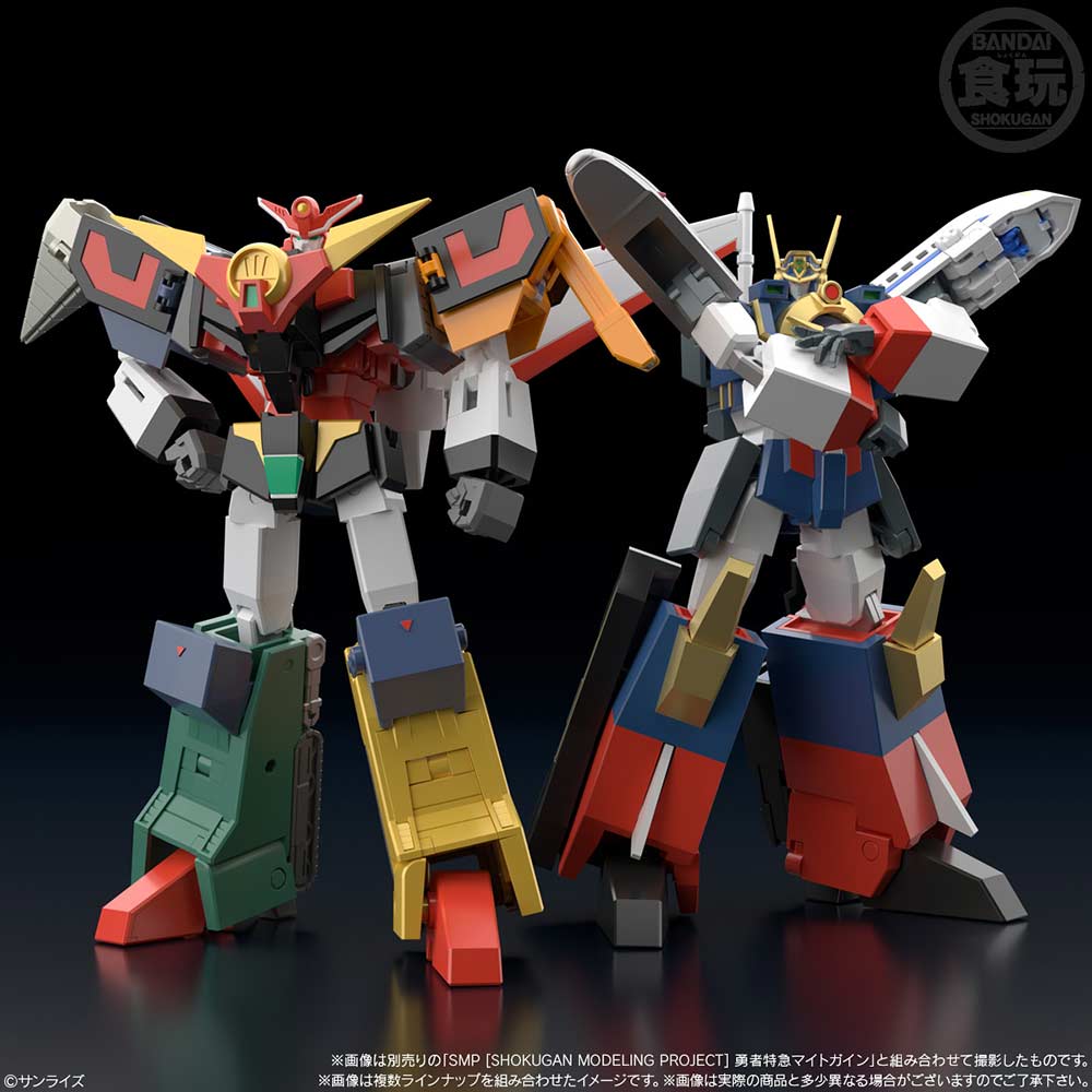 (PO) SMP Kit Brave Express Might Gaine 2 [BOX] Image_5