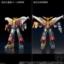 (PO) SMP Kit Brave Express Might Gaine 2 [BOX] Image_9