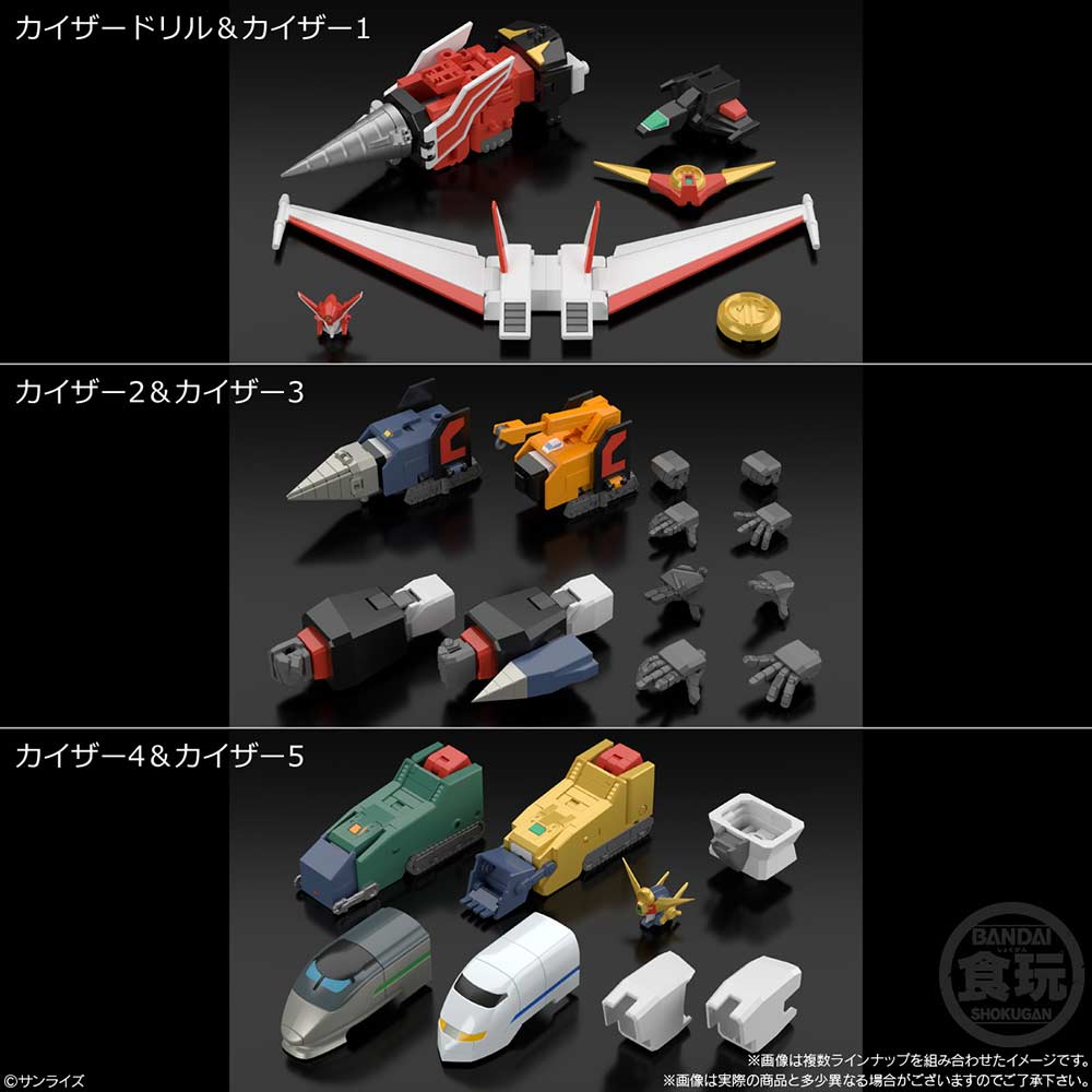 (PO) SMP Kit Brave Express Might Gaine 2 [BOX] Image_10