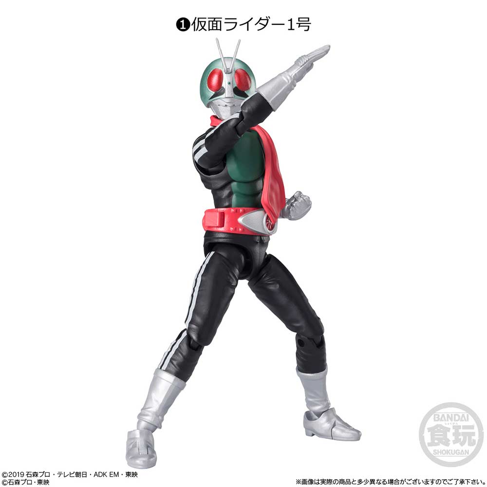 (PO) Shodo-XX Kamen Rider 4 [BOX] Image_2