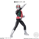 (PO) Shodo-XX Kamen Rider 4 [BOX] Image_2