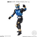 (PO) Shodo-XX Kamen Rider 4 [BOX] Image_3